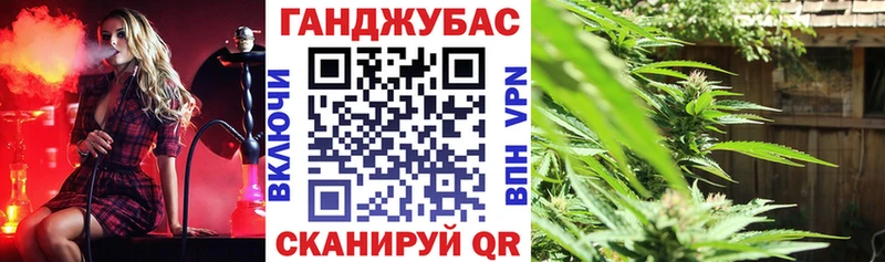 Наркота Аркадак Alpha-PVP Псилоцибиновые грибы ОМГ ОМГ ССЫЛКА ГАШ Марихуана Меф мяу мяу COCAIN