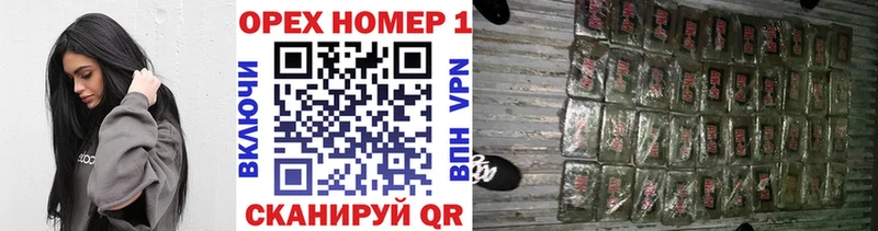 это какой сайт Аркадак Кокаин 98%