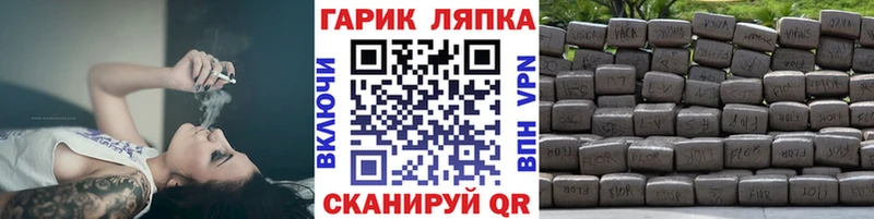 Гашиш VHQ Аркадак