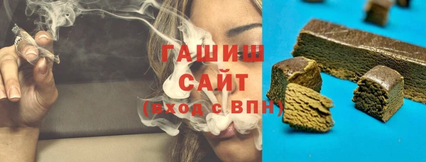 мефедрон VHQ Няндома