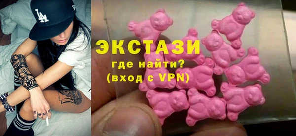 первитин Нязепетровск