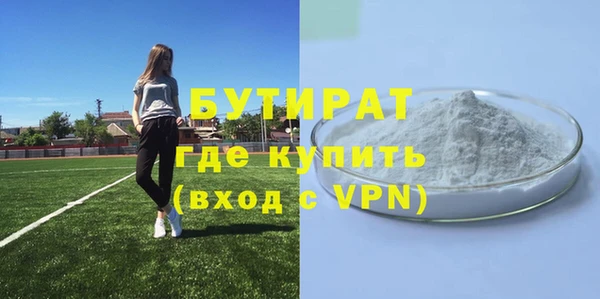 каннабис Нягань