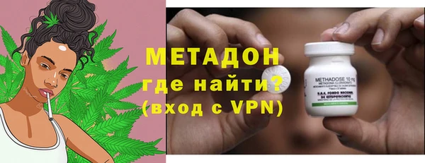 каннабис Нягань