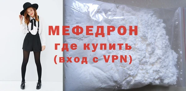 MDMA Premium VHQ Горняк