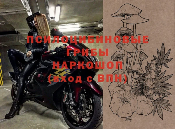 мефедрон VHQ Няндома
