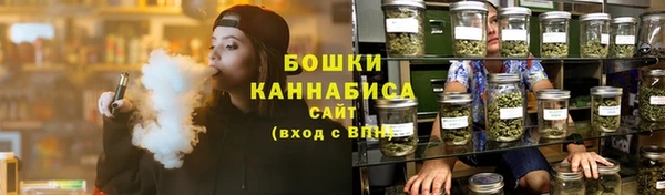 мефедрон VHQ Няндома