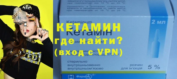 каннабис Нягань