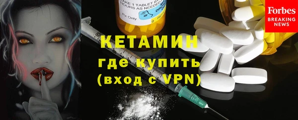 каннабис Нягань