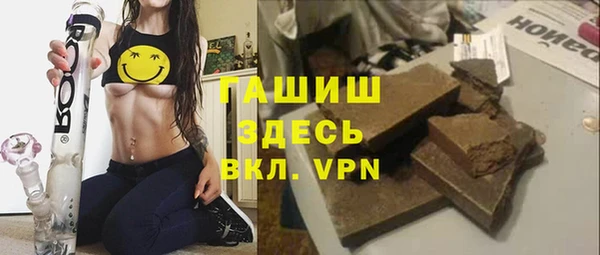 каннабис Нягань