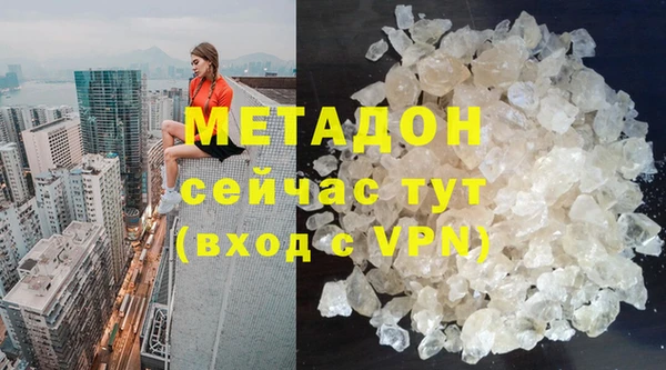 каннабис Нягань