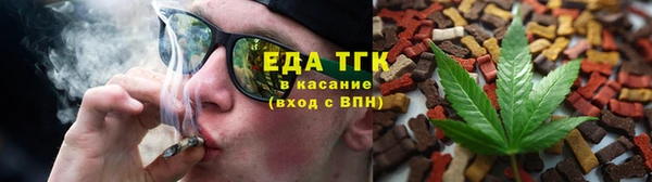 первитин Нязепетровск
