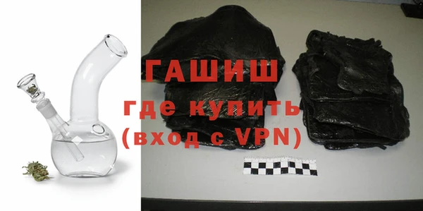 первитин Нязепетровск
