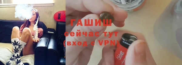 MDMA Premium VHQ Горняк