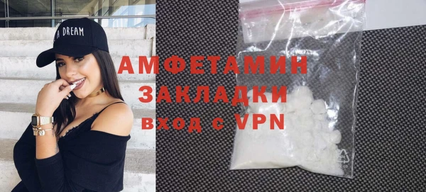 каннабис Нягань