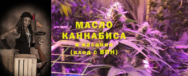 гидропоника Сафоново