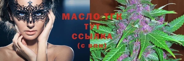 MDMA Premium VHQ Горняк