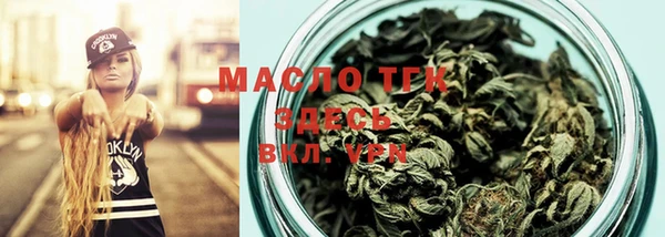 мефедрон VHQ Няндома