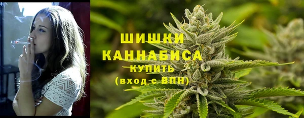 MDMA Premium VHQ Горняк