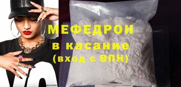 MDMA Premium VHQ Горняк