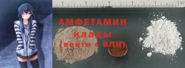 MDMA Premium VHQ Горняк